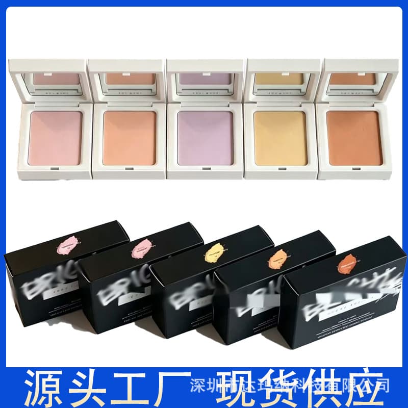 Cross-border Fenty/Beauty Leha loose powder large white cake instant makeup setting powder concealer powder 8.5g