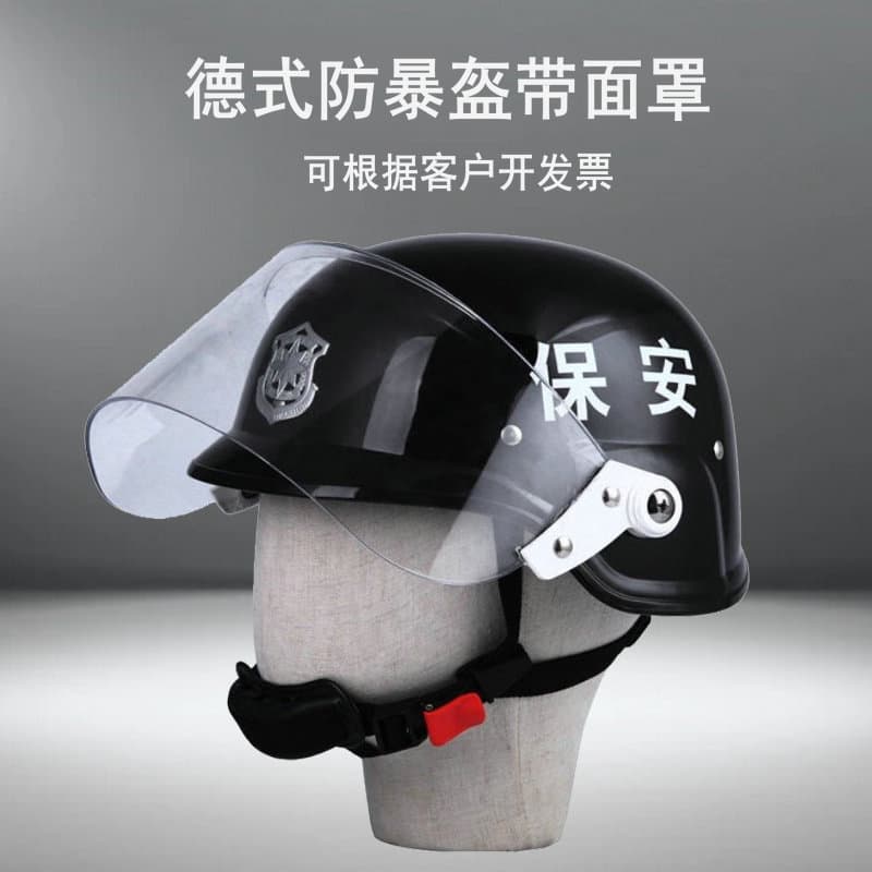 European-style riot helmet full protection French PC explosion-proof safety helmet, duty cap, security patrol miner's lamp mount helmet
