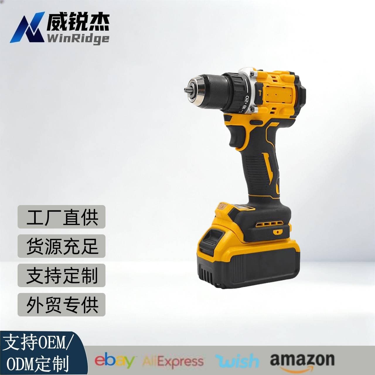 Lithium electric hand drill power tool lithium electric drill multi-function household electric drill small steel cannon electric screwdriver set