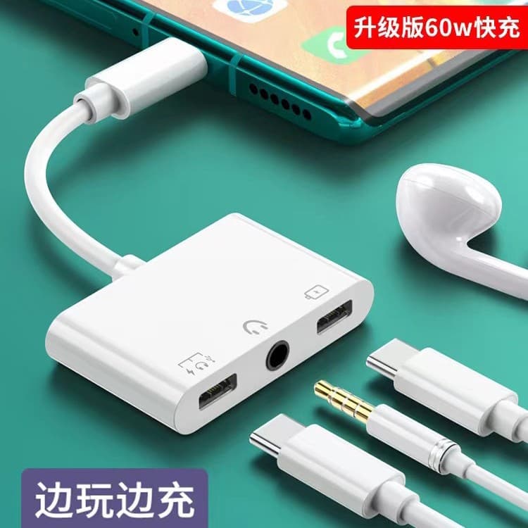 Compatible with Apple Series 15 and Above Dual Type-C Adapter 3.5mm 3-in-1 Converter PD60W Fast Charging
