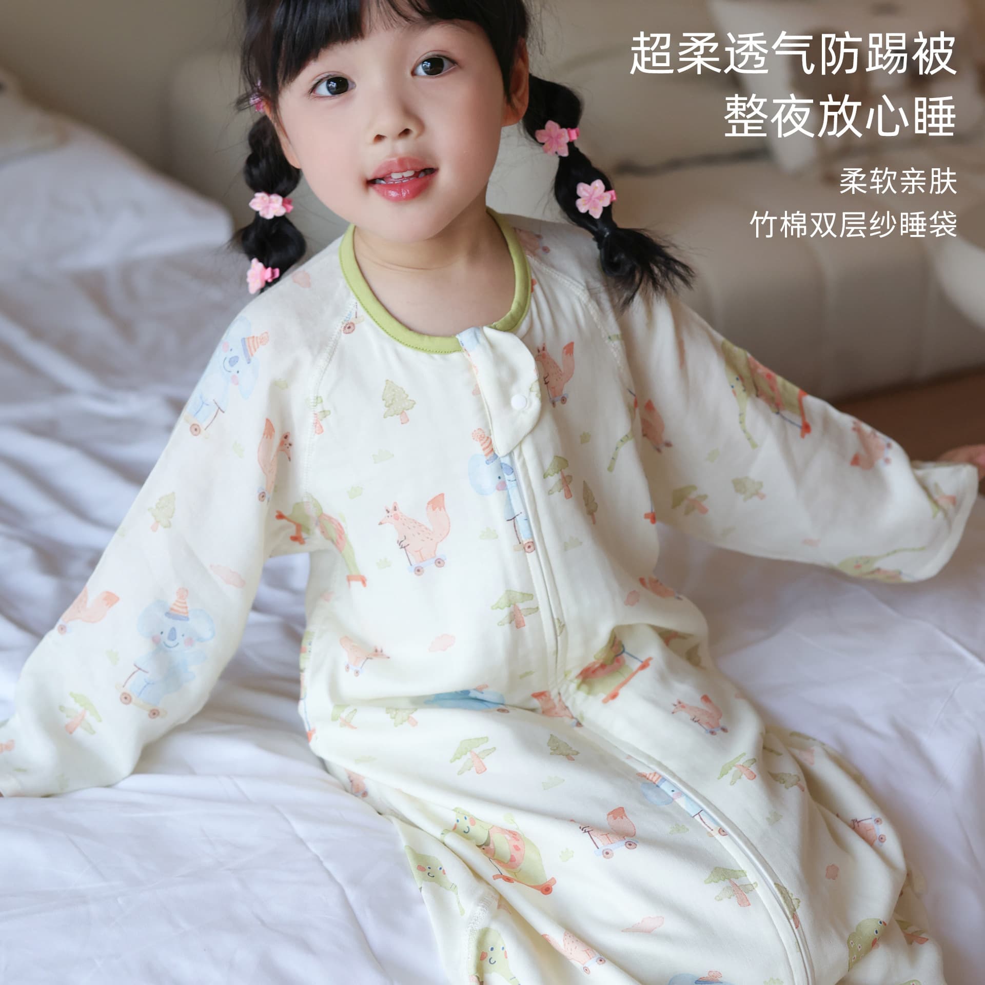 YKK Zipper Double Layer Bamboo Cotton Gauze Sleeping Bag Baby Class A Summer Baby Kick-Proof Sleeping Bag for Newborn with Split Legs