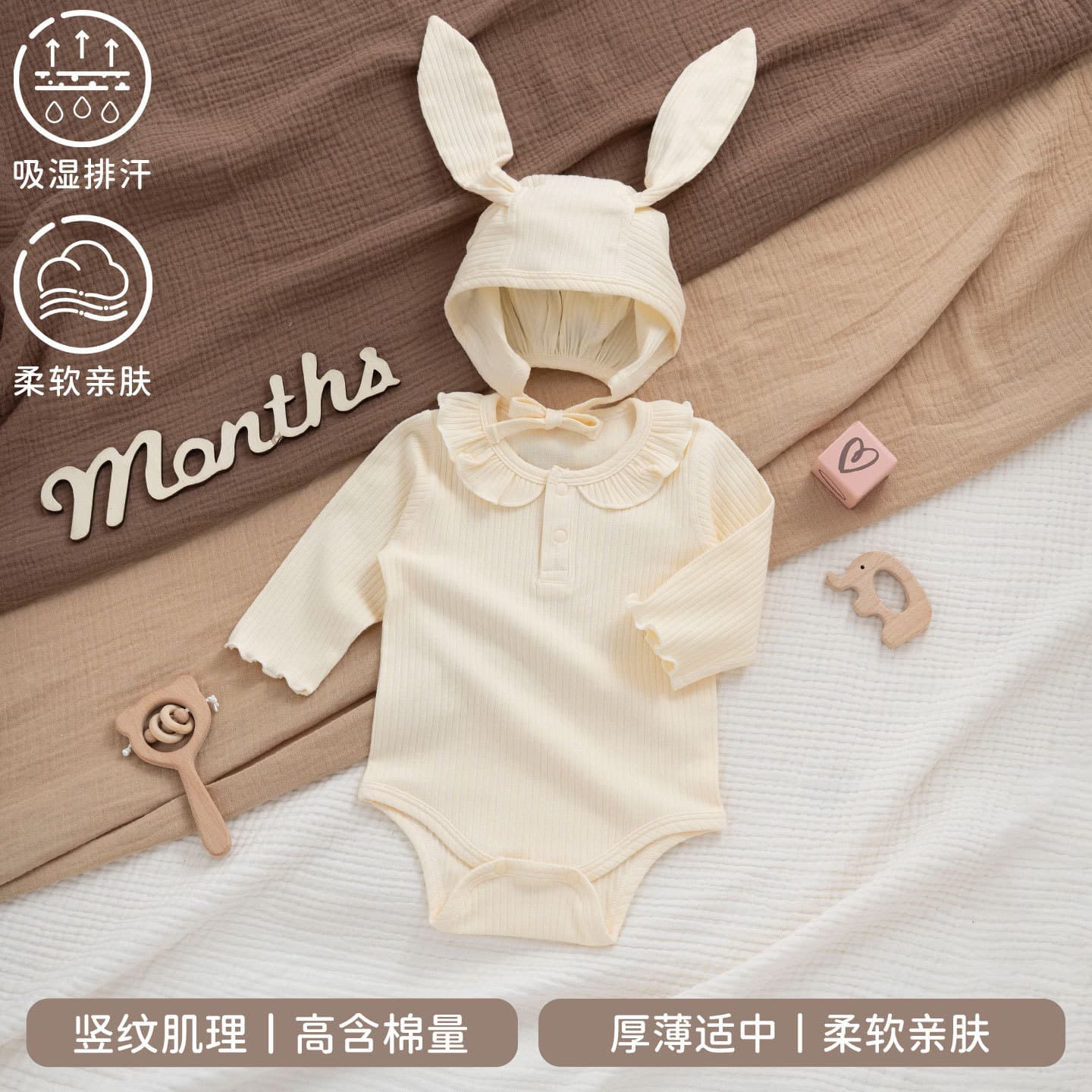 Baby Newborn Bodysuit Spring Style Class A Pure Cotton Princess Full Moon Suit Set Ins Style