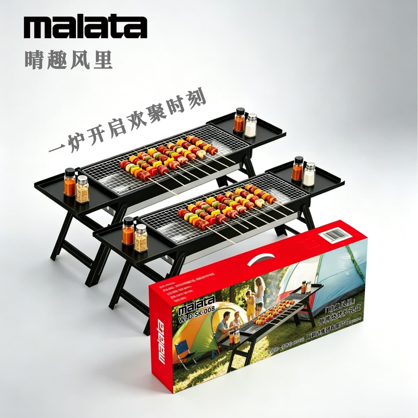 Stainless steel barbecue grill outdoor portable folding grill household charcoal barbecue grill carbon grill outdoor stove
