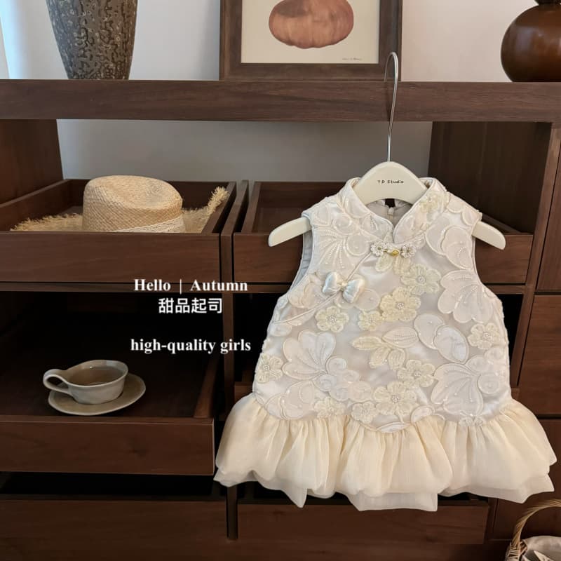 [Dessert Cheese] Heavy embroidery! Girls' beaded embroidered vest dress three-dimensional embroidered princess dress