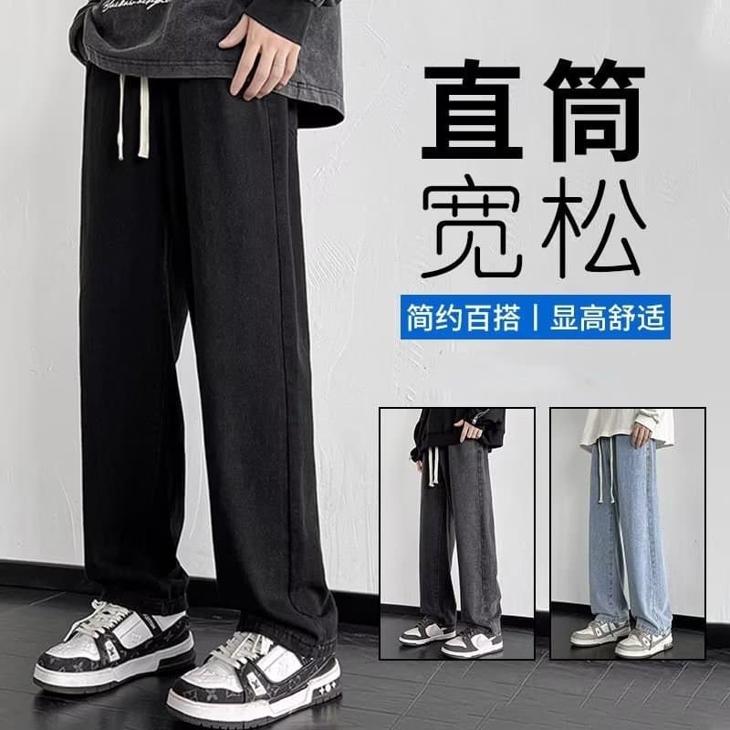 Southeast Asia Hot Sell Summer Thin American Retro Trendy Straight-Leg Jeans for Men, Drawstring Drop-Crotch Casual Wide-Leg Pants