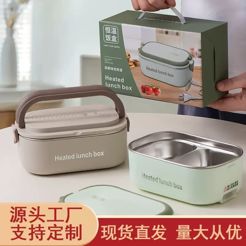 Cross-border European and American British standard stainless steel electric lunch box plug-in water-free heated lunch box portable insulated lunch box
