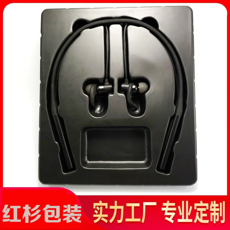 Custom black PS plastic blister inner tray and liner for neckband Bluetooth earphones, blister inner liner design based on provided drawings and samples