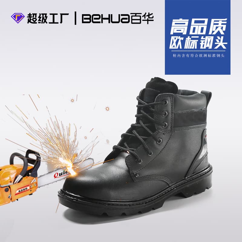 Multifunctional custom military boots, winter warm and wear-resistant safety shoes, protective training shoes, anti-smash and puncture-proof labor protection shoes