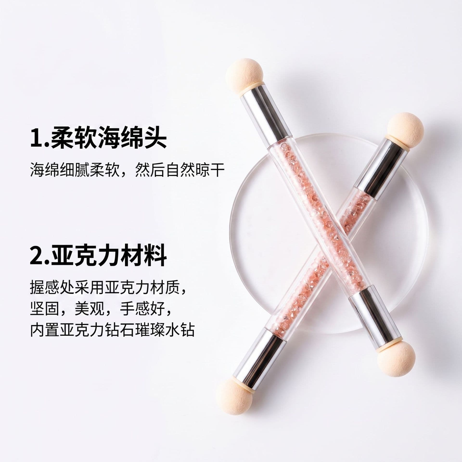 Double-ended sponge smudge pen manicure tool nail polish glue painting gradient blush nail salon special sponge pen wholesale