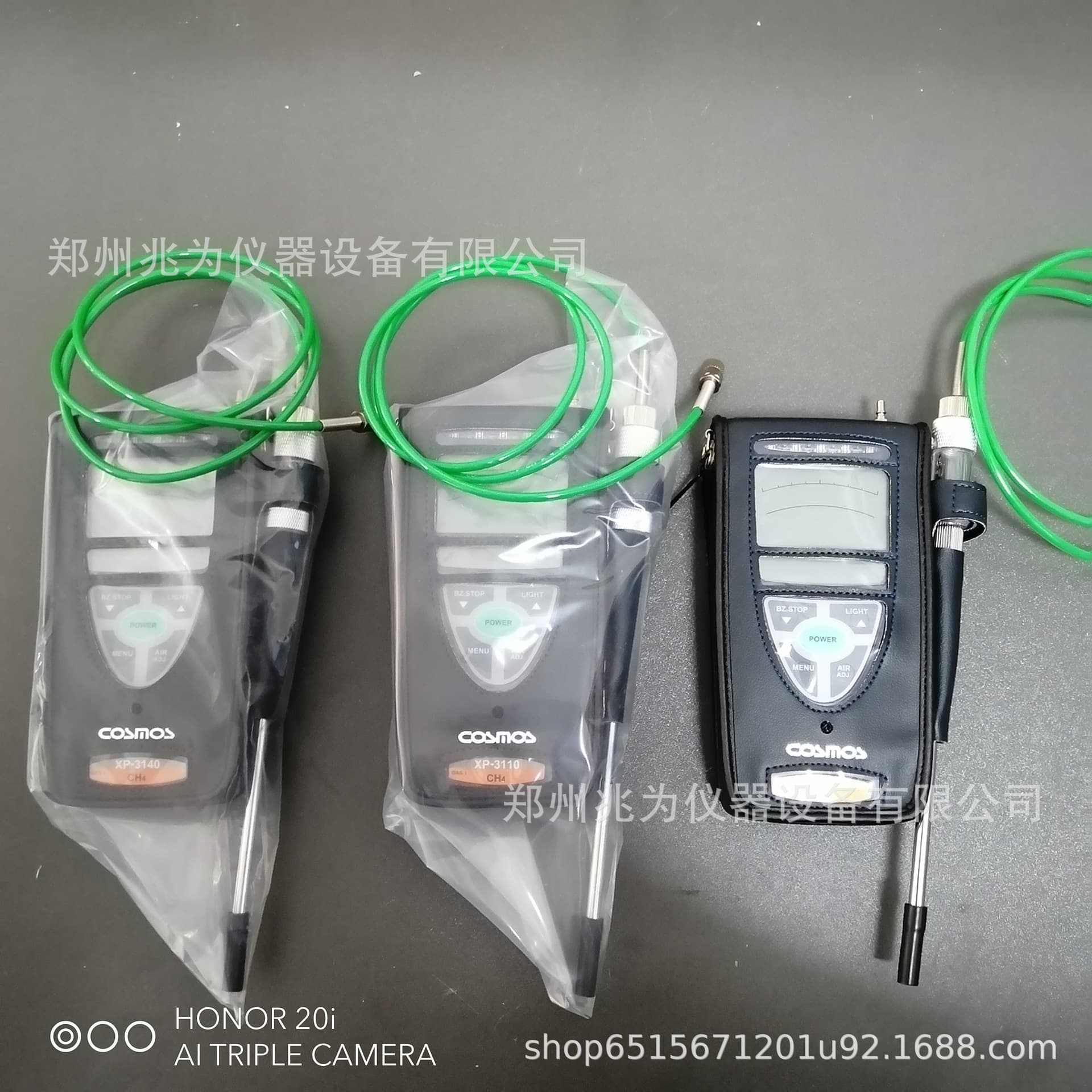 Japan New Cosmos XP-3110 Combustible Gas Detector XP-3140 Combustible Gas Detector XP-3160