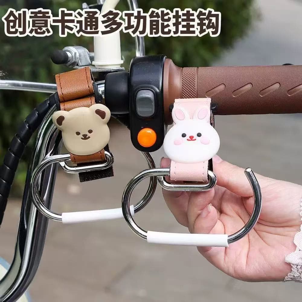Electric car hook, baby stroller hook, Maruya Xiaohuzi accessories, baby walking artifact, BB car baby airplane handlebar hook