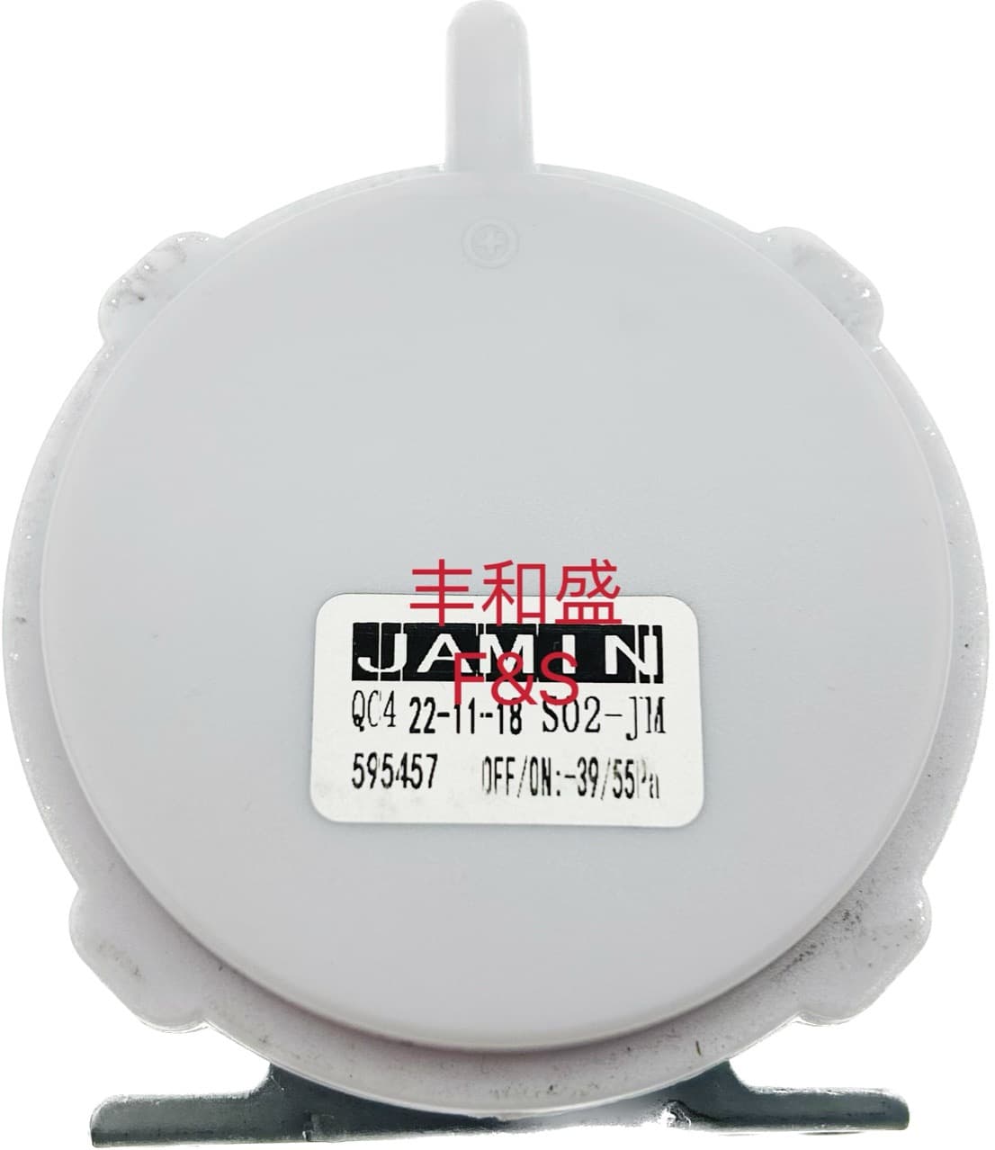 Water Heater Air Pressure Switch, Round Type