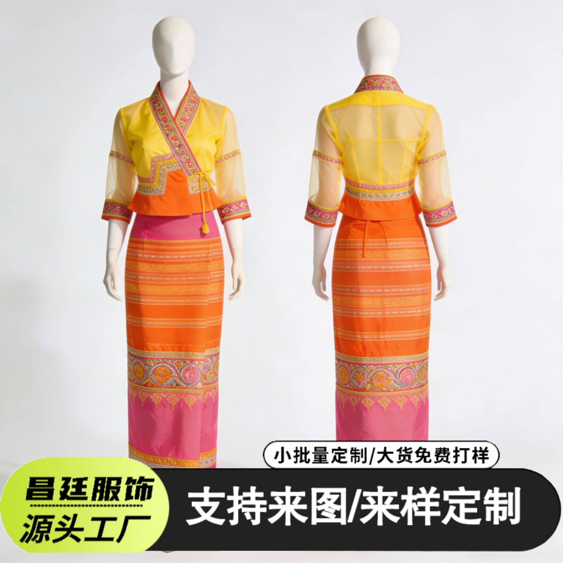 New Dai ethnic women's clothing set for Xishuangbanna Water Splashing Festival, travel photography, elegant style, plus size work attire.