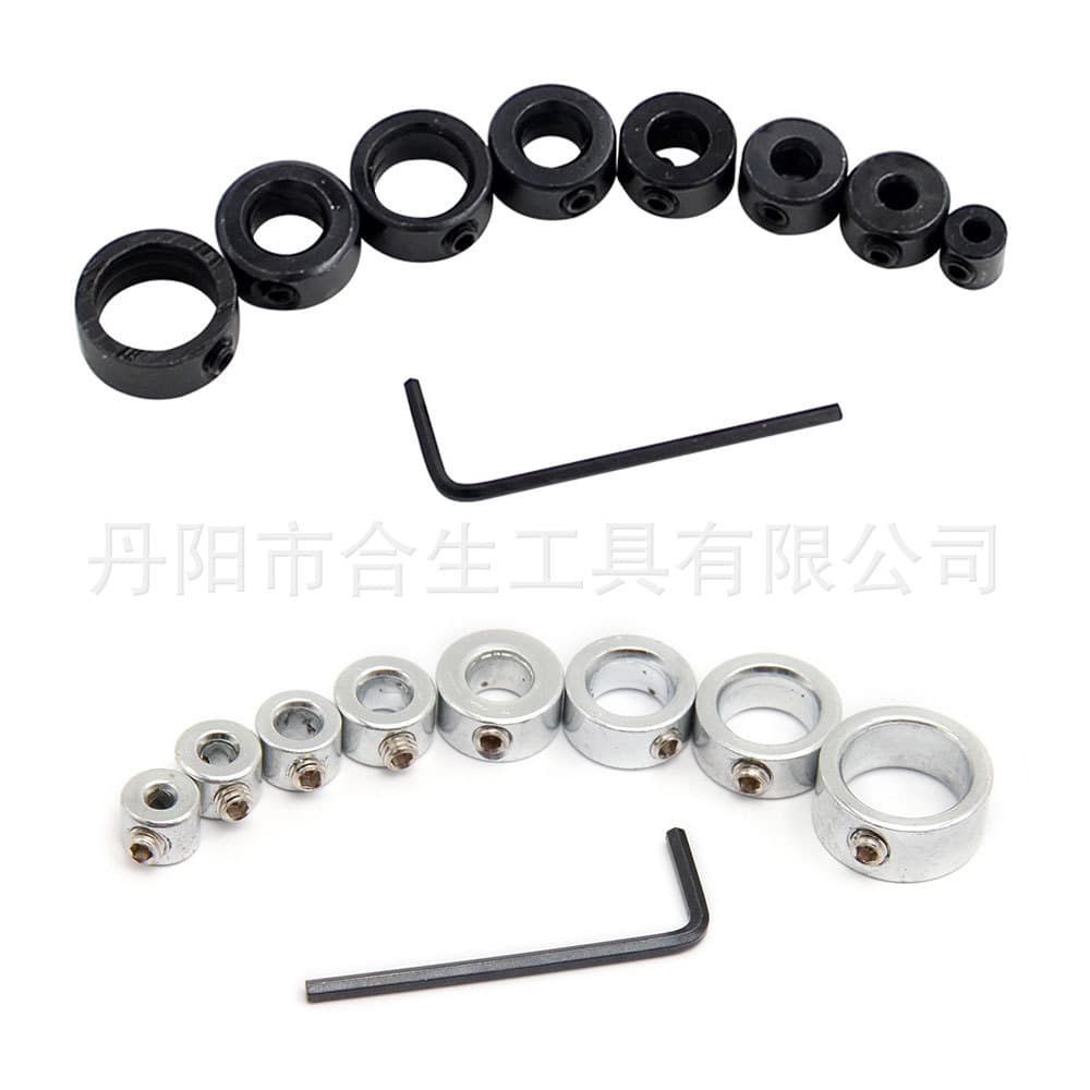 Cross-Border Drill Bit Limit Ring with Small Wrench, Drill Bit Positioning Ring, Round Woodworking Screw Clamp, Drill Bit Adjustment Tool