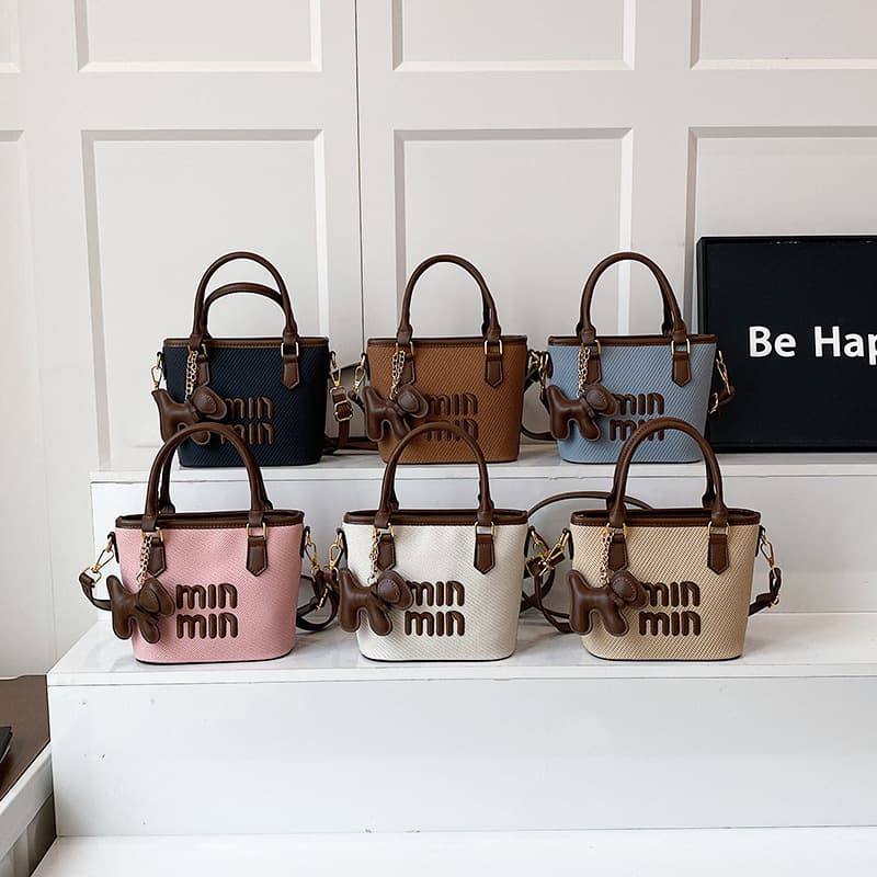 MIN Premium Women's Handbag Niche Design Exquisite Woven Texture Shoulder Bag Crossbody Bag Underarm Bag