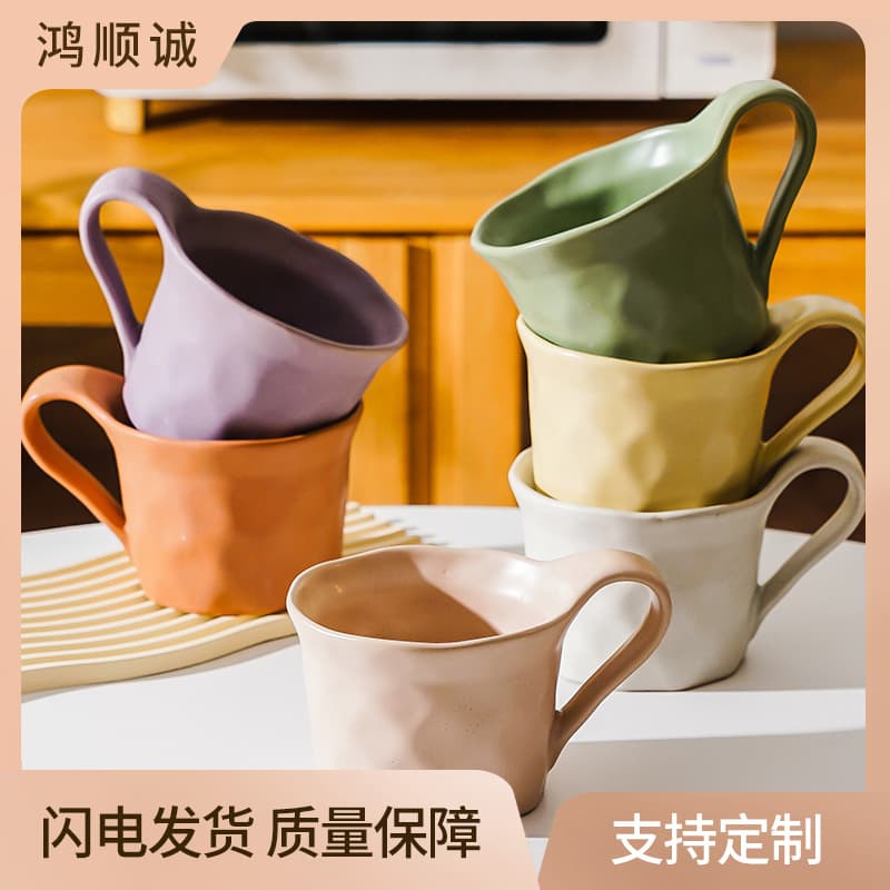 Creative Simple Breakfast Cup Universal Couple Home Coffee Mug Ins Nordic Afternoon Tea Ceramic Mug