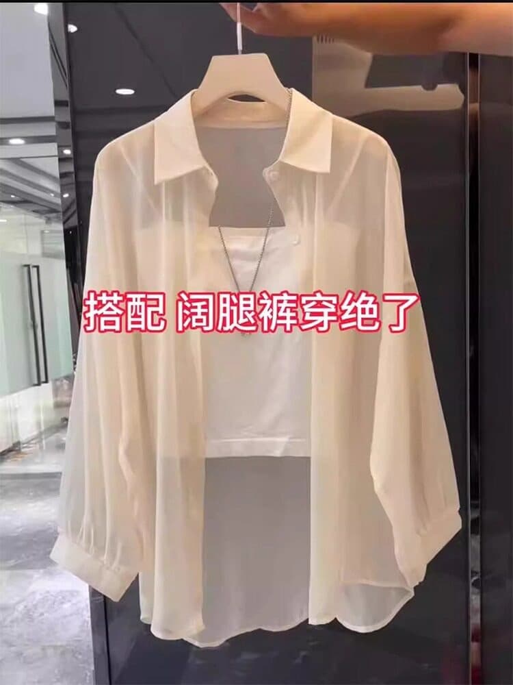 Pearlescent Sand Ice Silk Sun Protection Shirt Women's Summer Thin Layer with Slip Dress Outerwear Cardigan Air Conditioning Shirt Sunscreen Cover-up