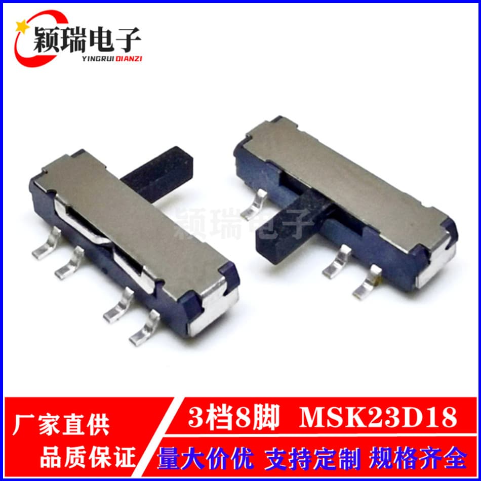 Supply MSK23D18 Toggle Switch 8-Pin 3-Position Horizontal Lighting Power Control Switch