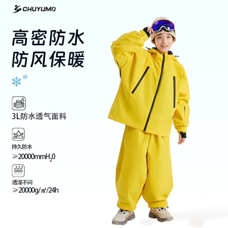 CHUYUMO Kids' Ski Suit Set, 2025 New Waterproof Warm Separated Outfit for Boys and Girls
