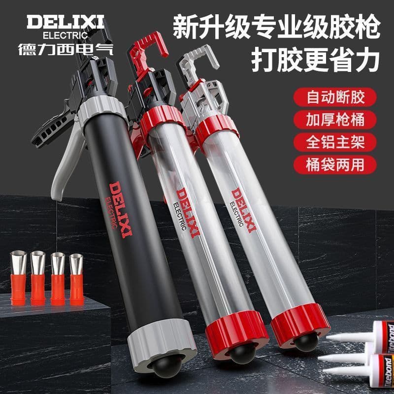Delixi Electric Glass Caulking Gun, Structural Glue Gun with Automatic Cut-off and Adjustable for Doors and Windows