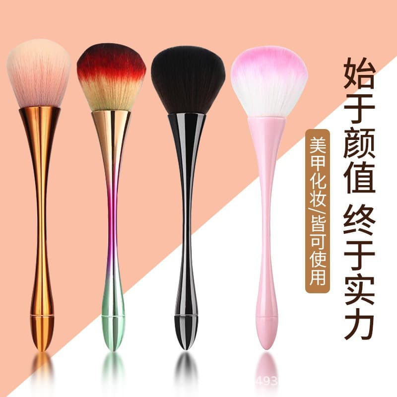Small Waist Dust Makeup Brush Nail Art Manicure Rose Makeup Brush Multifunctional Beauty Blush Foundation Brush