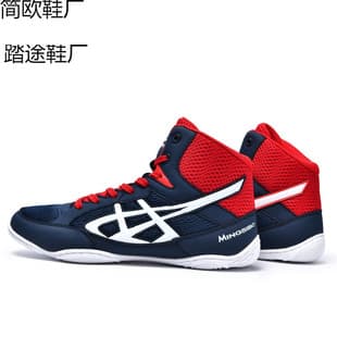 Cross-border Drop Shipping Wrestling Shoes for Men and Women Gym Multi-functional Shoes Professional Training Squat Deadlift Fitness Anti-slip