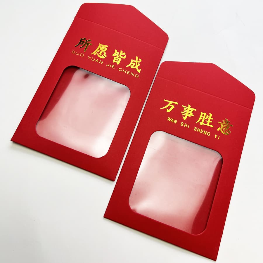 In-Stock Omamori Lucky Bag Amulet Pendant Packaging Box Sachet Fragrance Pouch Peace Charm Wrapping Paper Cardstock Box Red Envelope