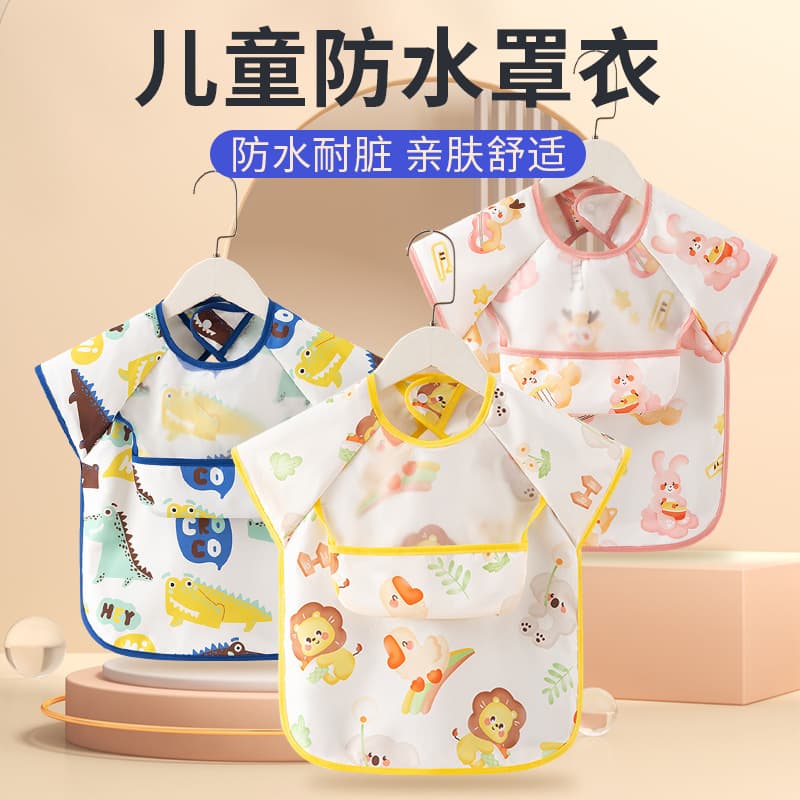 Summer children's waterproof and anti-dirty sleeveless rice pocket baby coverall summer thin children's bib for infants and men