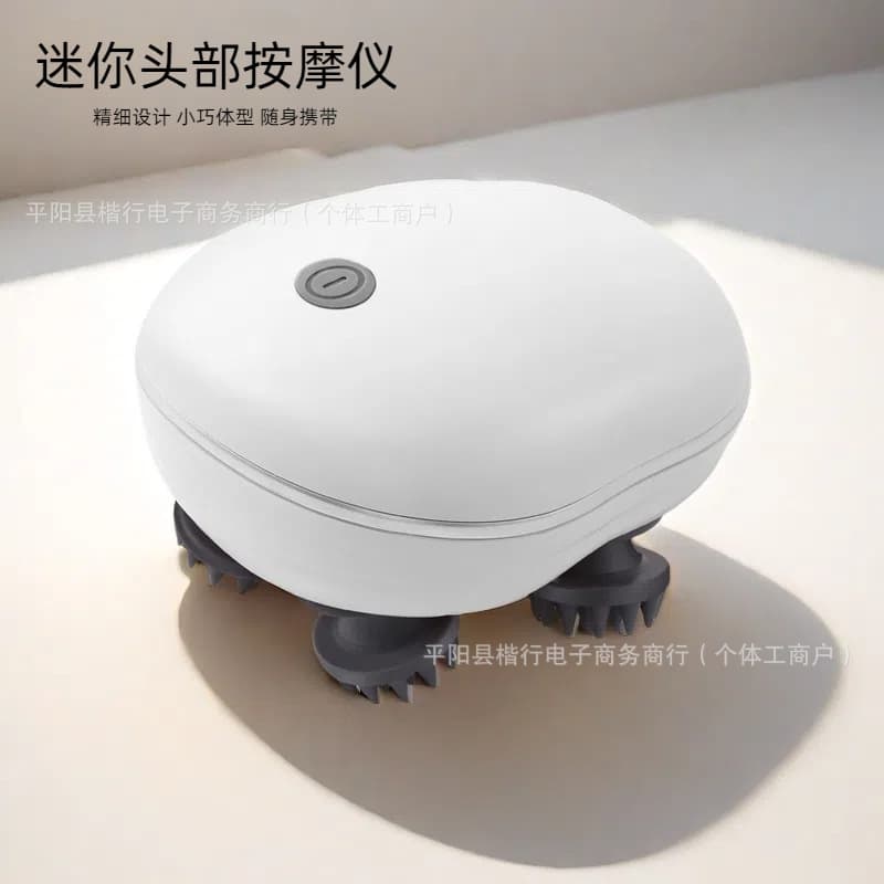 Home Small Automatic Massager Intelligent Pet Massager Multifunctional Electric Charging Massage Charger