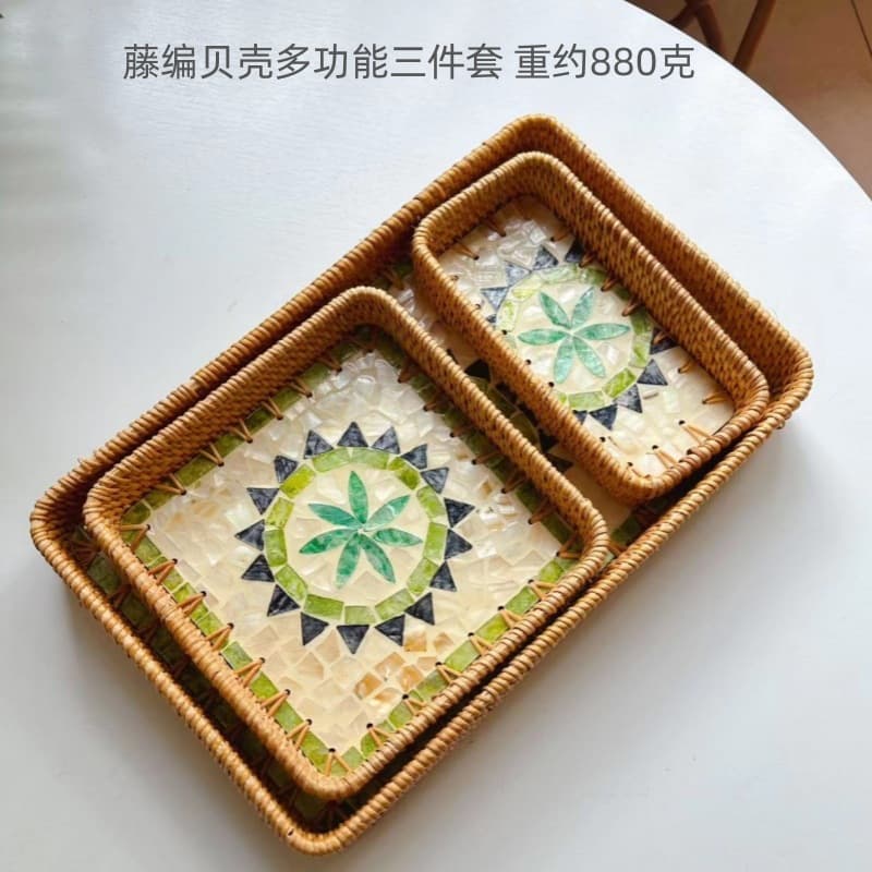 Woven Rattan Basket Household Dessert Basket Candy Shell Colored Dining Premium Tray Woven Fruit Plate Storage Basket