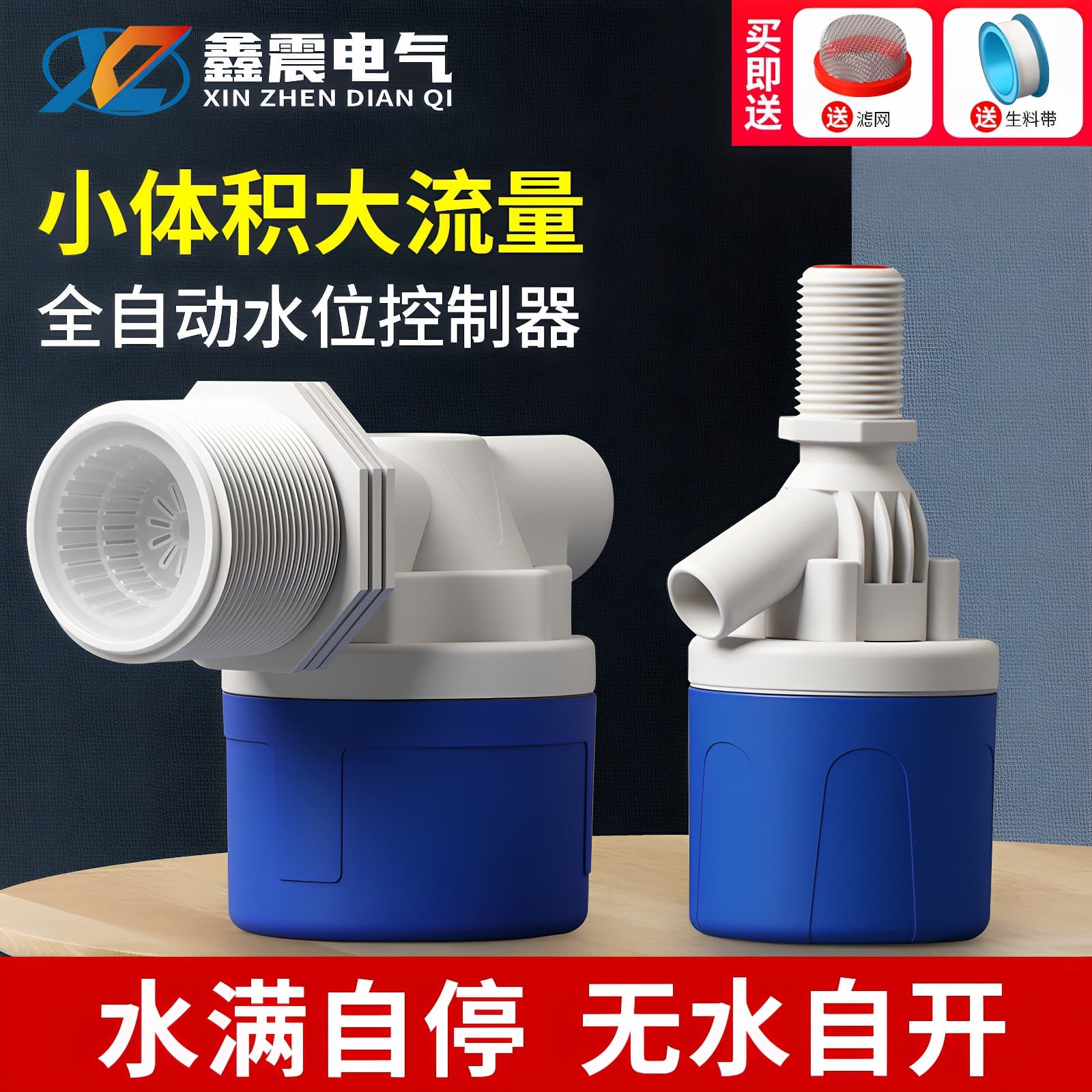 Alibaba-1688 product cannot be viewed or has been removed