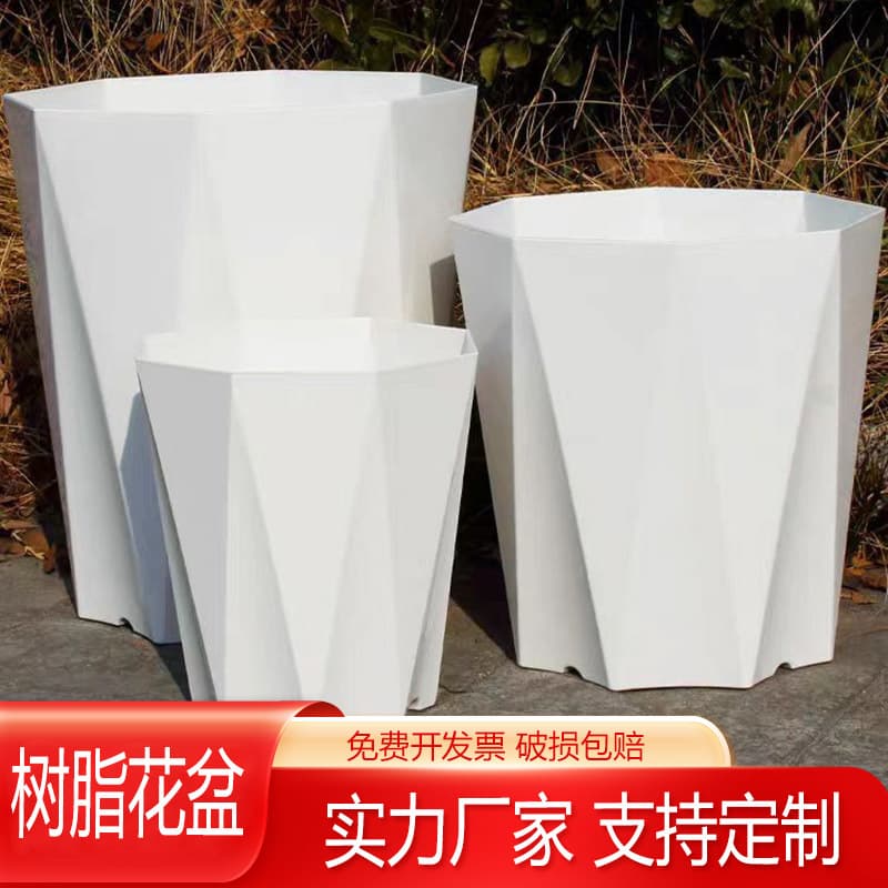 Loose tail sunflower large flower pot household living room simple plastic thickened Monstera green plant resin imitation porcelain large diameter flower pot
