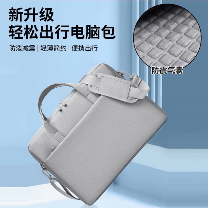 Simple New Laptop Bag Airbag Waterproof and Shockproof Business Laptop Bag Large Capacity Shoulder Bag