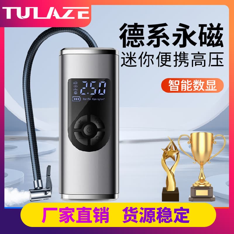 Car Wireless Inflator Pump Portable Electric Tire Inflator for Cars Automatic High Pressure High Power