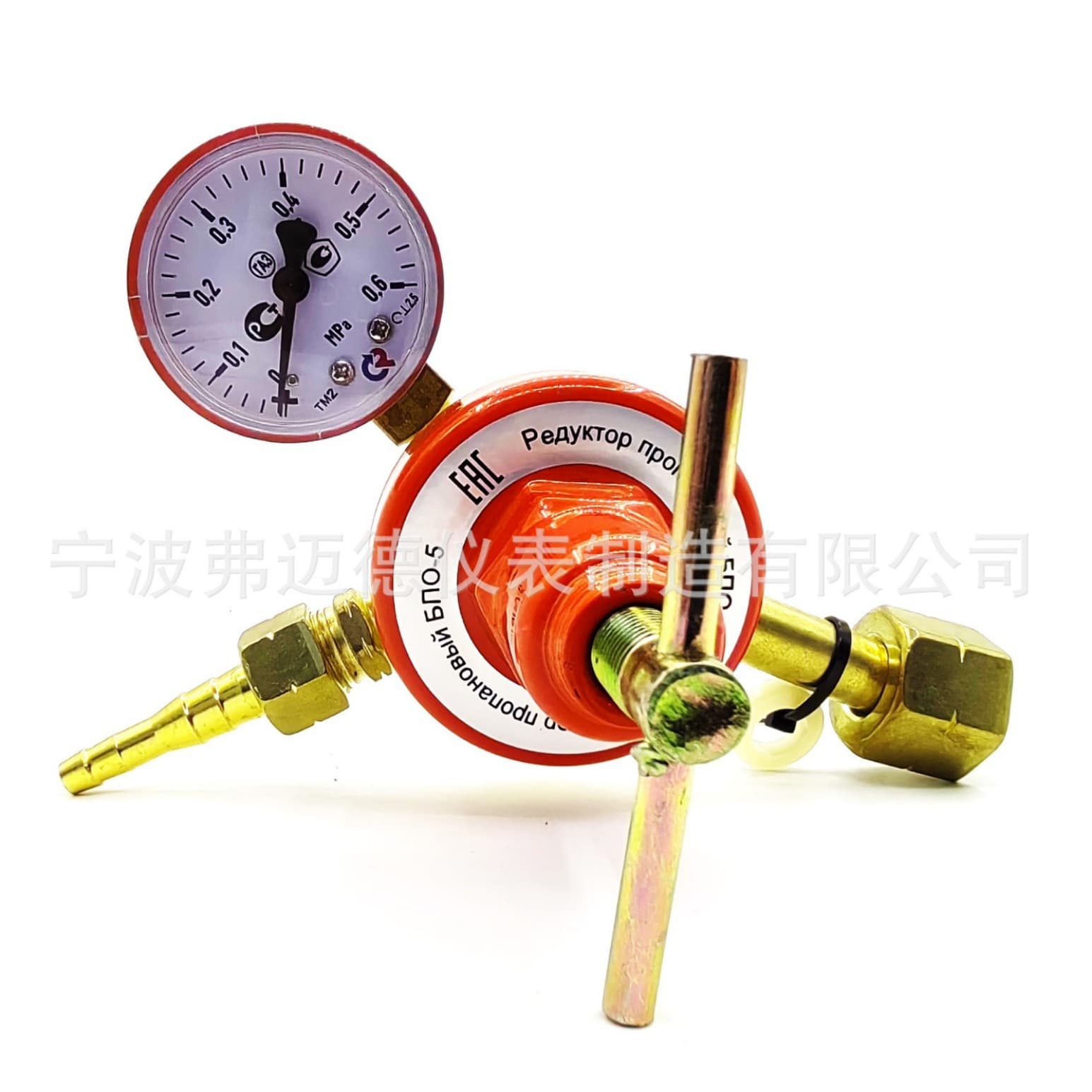 Propane pressure reducer, industrial pressure reducing valve, cross-border e-commerce propane gas meter, propane meter exported to Russia