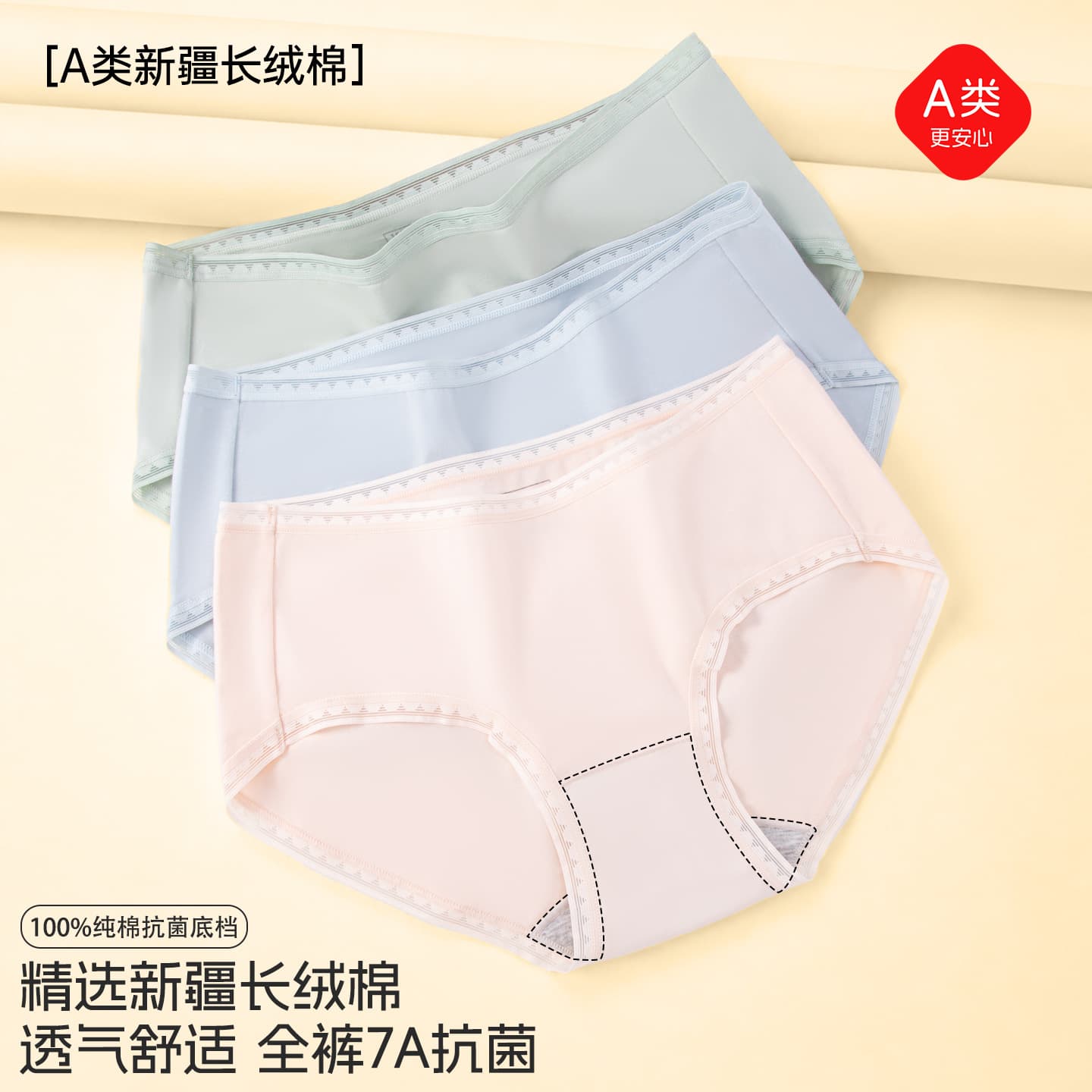 Full pants 7A grade antibacterial cotton underwear for women 100% gray cotton antibacterial mid-waist 60 count long-staple cotton briefs