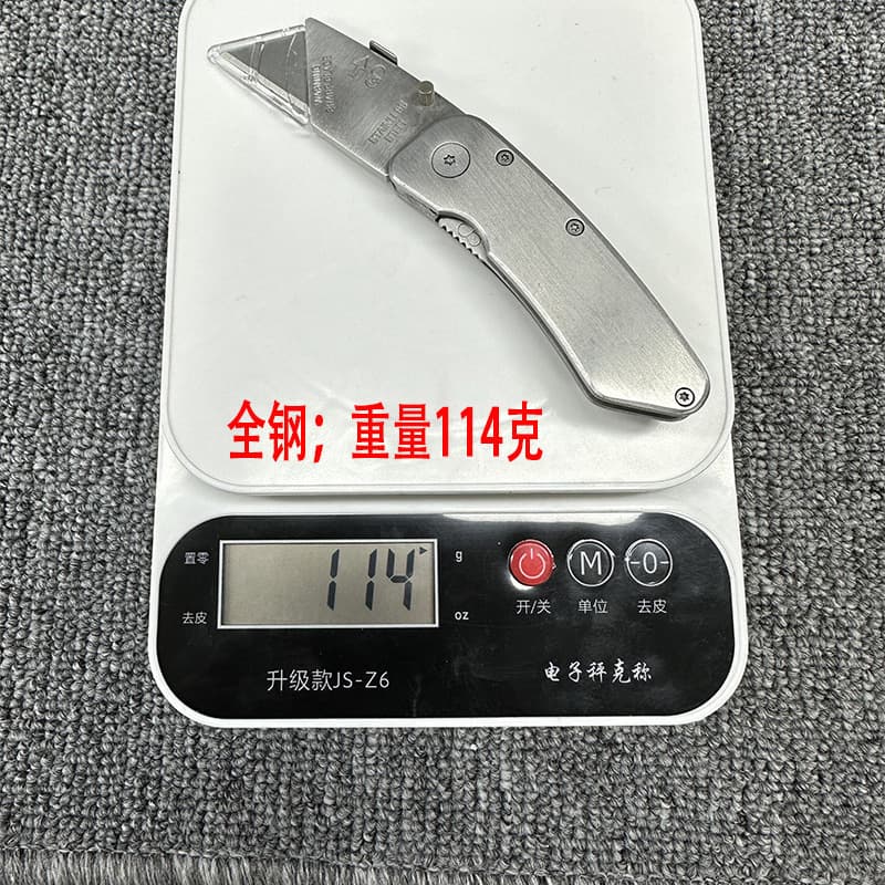 Trapezoid Blade, Hook Blade, Folding Utility Knife Special Thick SK5 Material Hook Blade, Electrician Knife Special