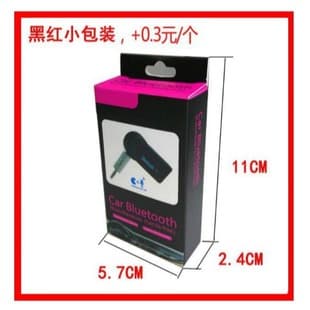 BT350 Receiver Car Bluetooth MP3 Audio Bluetooth Speaker AUX Receiver Bluetooth Headphone Adapter