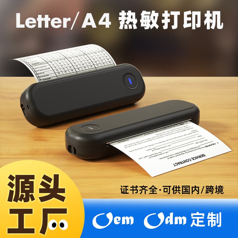 Portable Home Use Wireless Smart Thermal Printer L86 for Students Bluetooth Connection Supports Android iOS Windows Mac