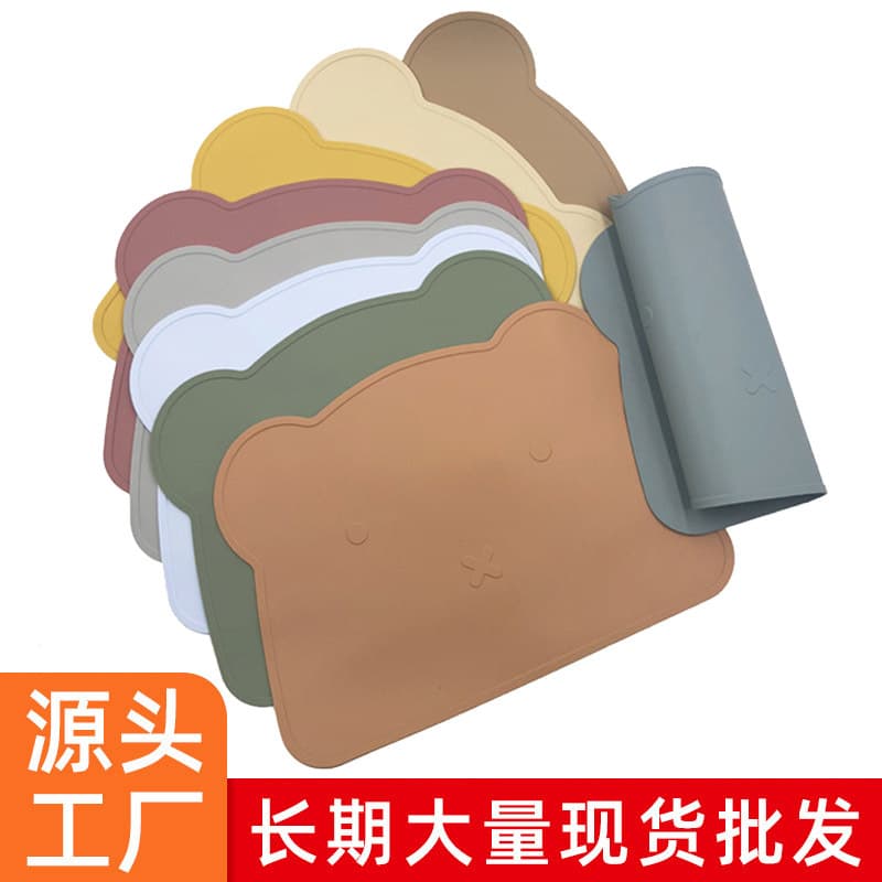 Food Grade Silicone Dining Mat Large Size Children Household Heat Insulation Mat Easy to Clean High Temperature Resistant Cartoo
