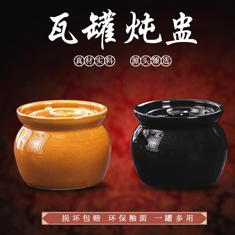 Ceramic-Clay Double-Boiling Pot with Lid, Sha County Snack Style Steaming Bowl for Home/Hotel Use