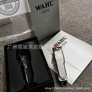 Compatible with Wahl 1919 Vintage Oilhead Clipper, Wahl Cordless Hair Trimmer, Barber Razor, Centennial Edition