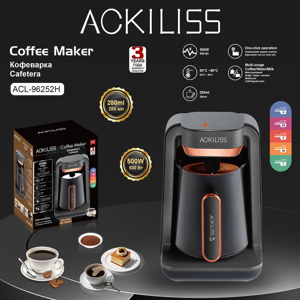 ACKILISS European standard household heated coffee cup 280ml Turkish coffee pot office coffee tea maker