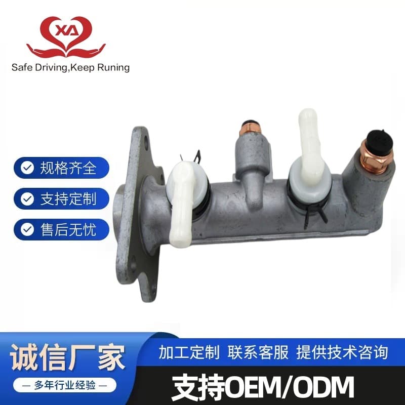 47201-36392 47201-36390 47201-36430 Brake Master Cylinder for Toyota Coaster