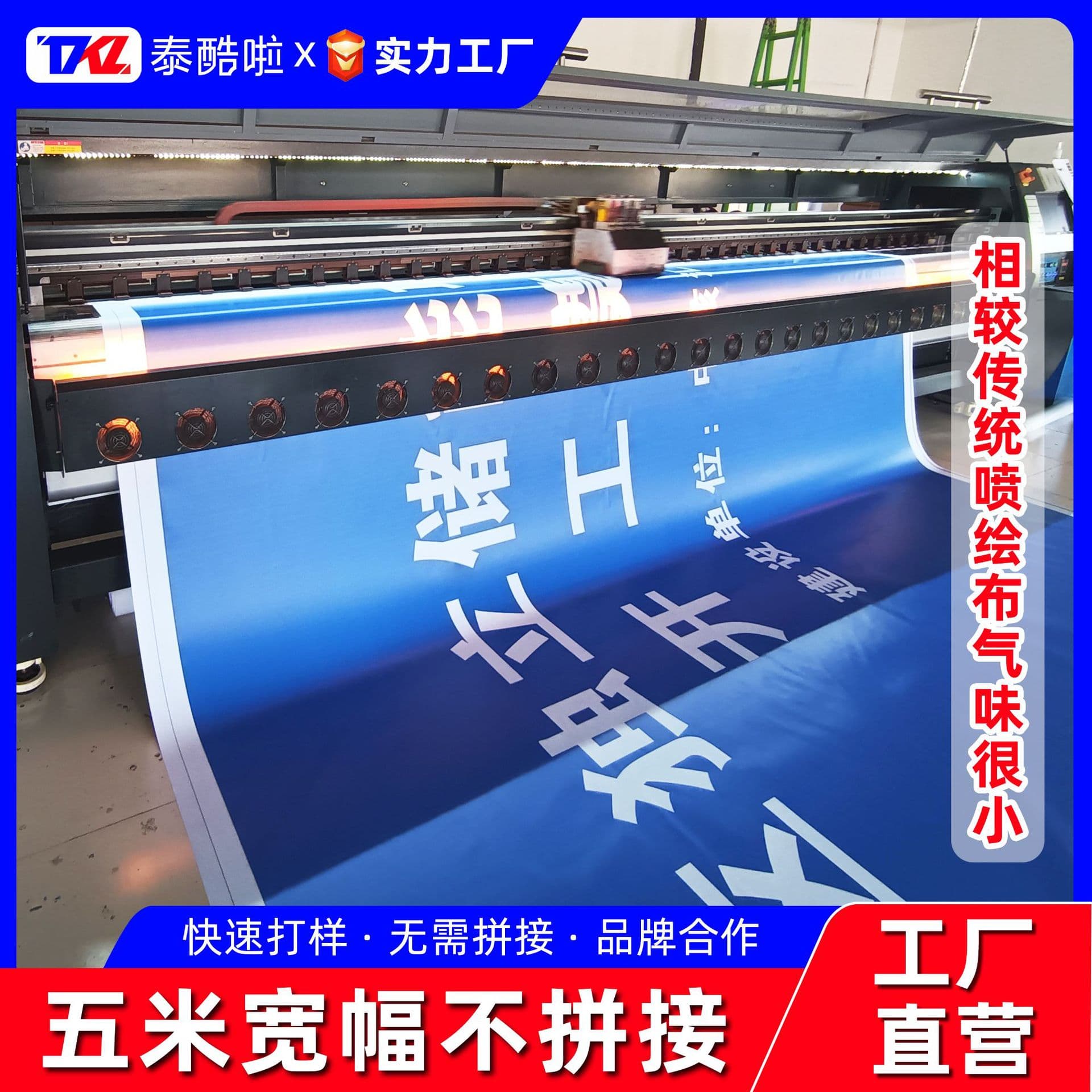 Alibaba-1688 product cannot be viewed or has been removed
