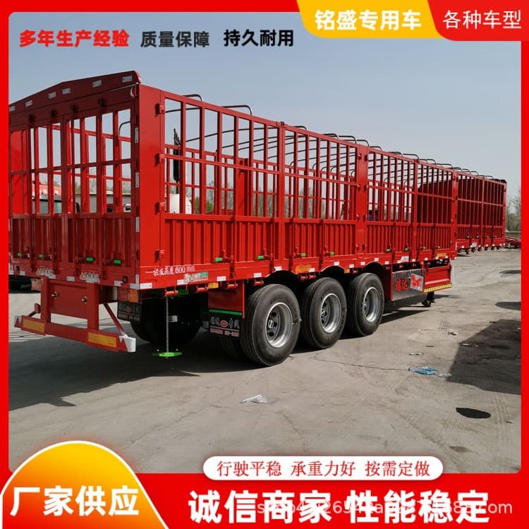 Engineering warehouse-barrier semi-trailer, 13-meter light high-barrier transport vehicle, new anti-expansion design