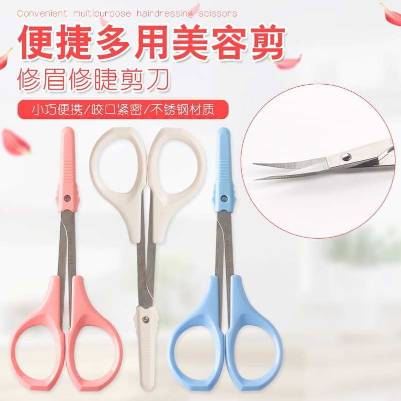 Tattoo eyebrow trimming scissors to trim eyelashes and eyebrows, straight-headed elbow scissors, stainless steel semi-permanent tattooing tools