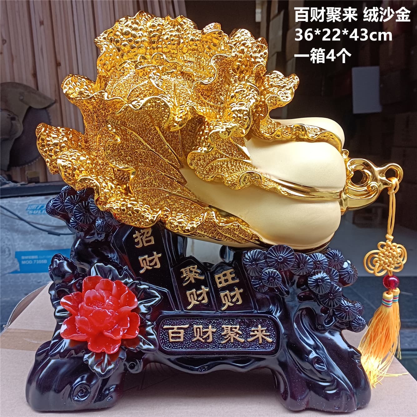 Jade Cabbage Attracting Wealth, Wishing Prosperity and Luck, Resin Craft Feng Shui Ornament, Opening or Home Decoration Gift