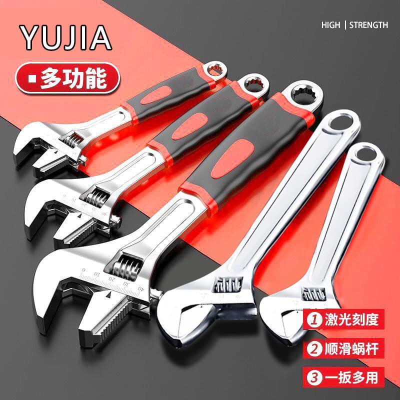 Adjustable wrench, industrial manual wrench, tool universal adjustable bathroom wrench multi-function adjustable wrench wholesale