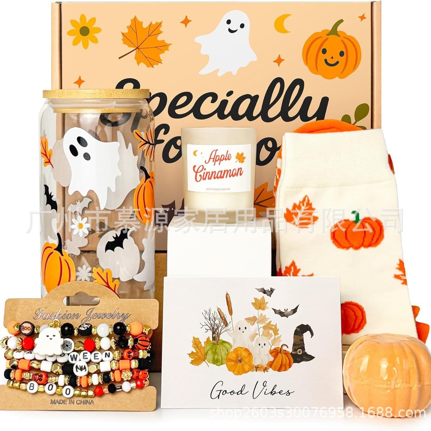 Cross-Border Best-Selling Women's Gift Set Halloween Scented Candle Glass Cup Halloween Bracelet Pumpkin Socks